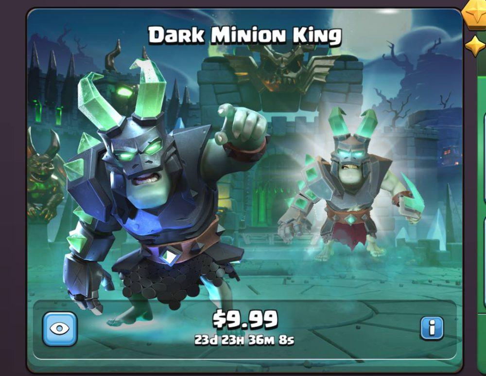 پادشاه مینیون تاریکی