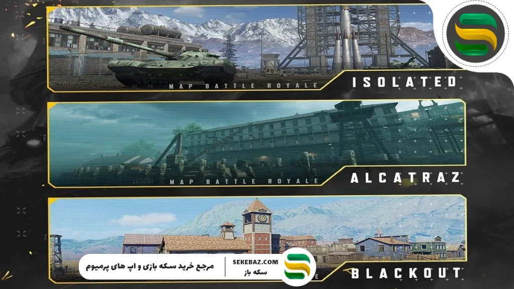 معرفی بازی کالاف دیوتی موبایل