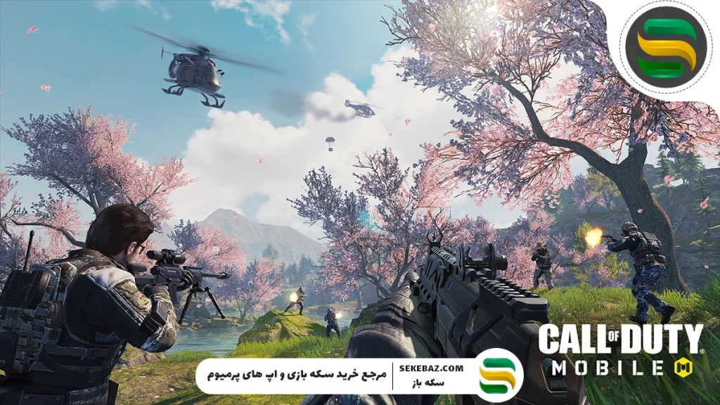 معرفی بازی کالاف دیوتی موبایل