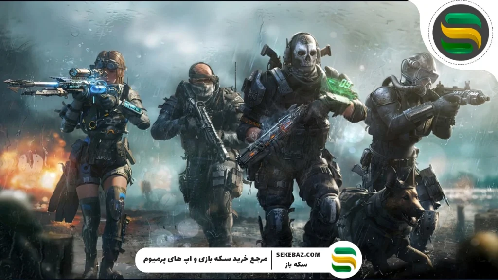 راهنمای کامل دریافت تپانچه دوگانه در کالاف دیوتی موبایل ۲۰۲۵