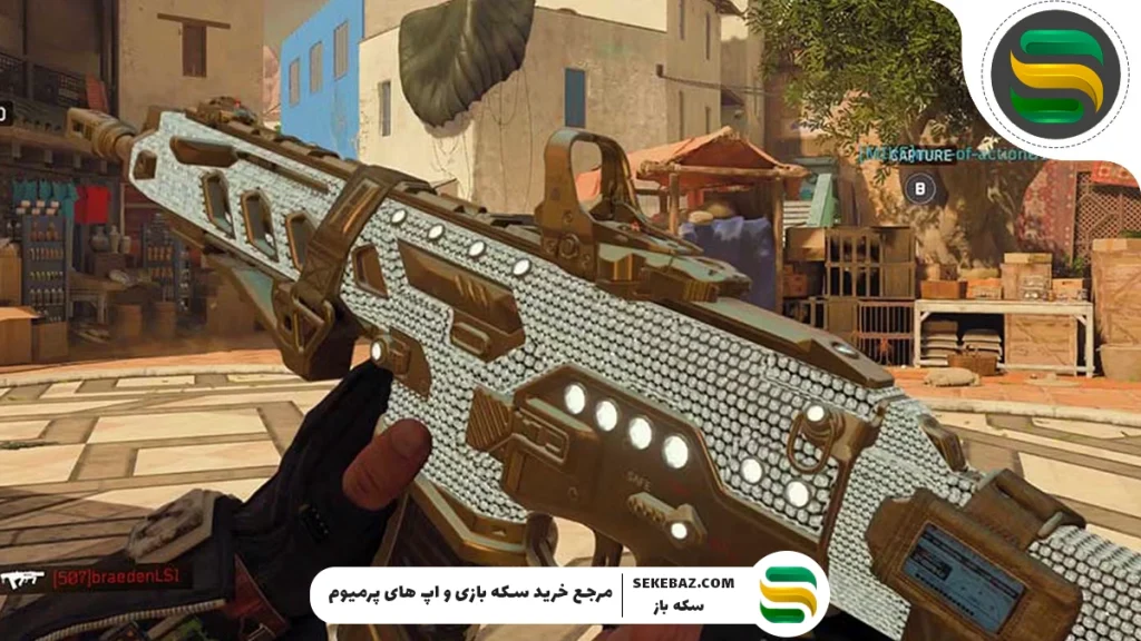 آموزش کامل گلد و دایموند کردن گان در کالاف دیوتی موبایل