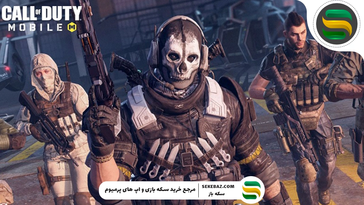 بهترین اتچمنت AK-47 در XDefiant کالاف دیوتی موبایل 2025