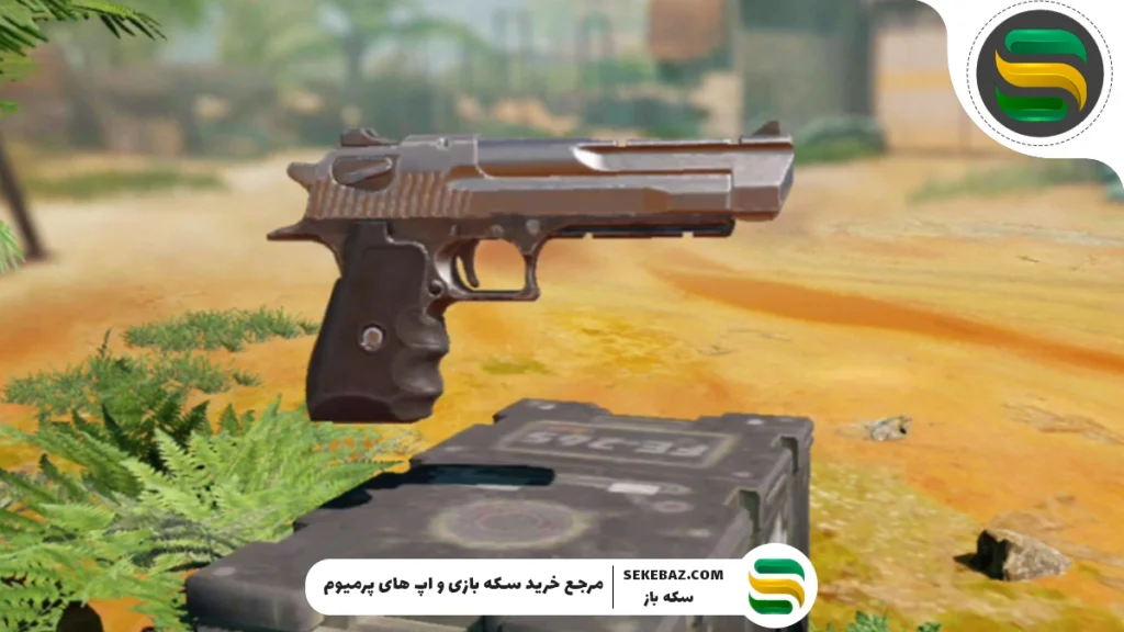 راهنمای کامل دریافت تپانچه دوگانه در کالاف دیوتی موبایل ۲۰۲۵