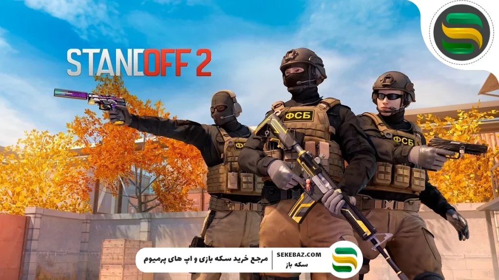 ۱۵ بازی شبیه کالاف دیوتی موبایل برای عاشقان اکشن و تیراندازی