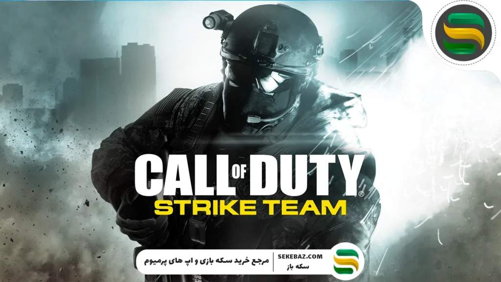 ۱۵ بازی شبیه کالاف دیوتی موبایل برای عاشقان اکشن و تیراندازی