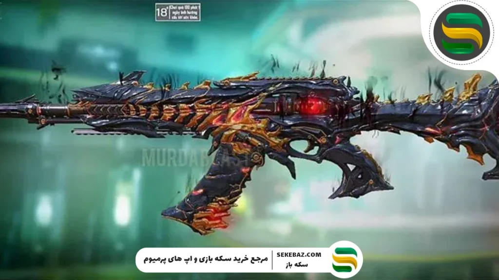 همه چیز درباره گردونه گوست متیک در کالاف 2025