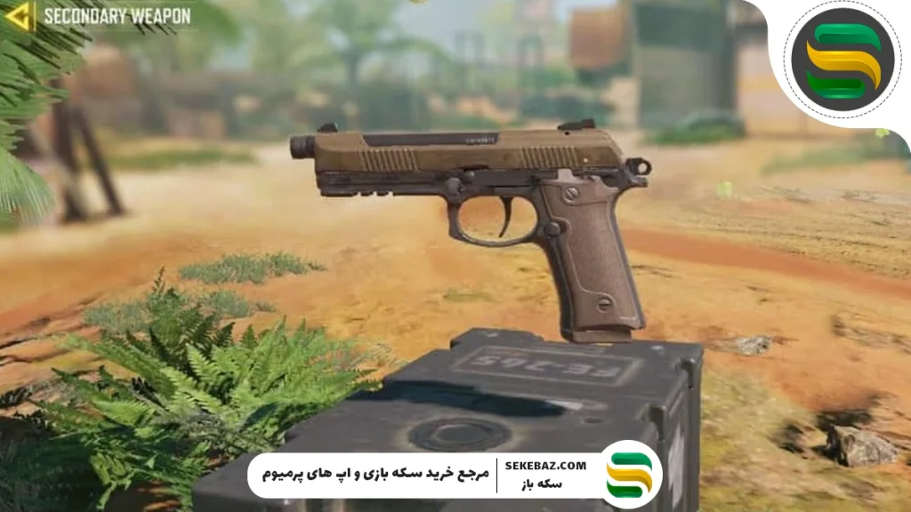 آموزش کامل کانفیگ کالاف دیوتی موبایل | راهنمای حرفه‌ای برای بهترین عملکرد