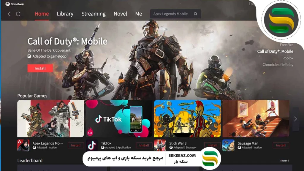 گیم‌ لوپ چیست و چه کاربردی دارد؟