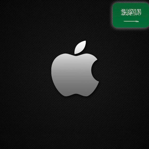 گیفت کارت اپل آیتونز عربستان