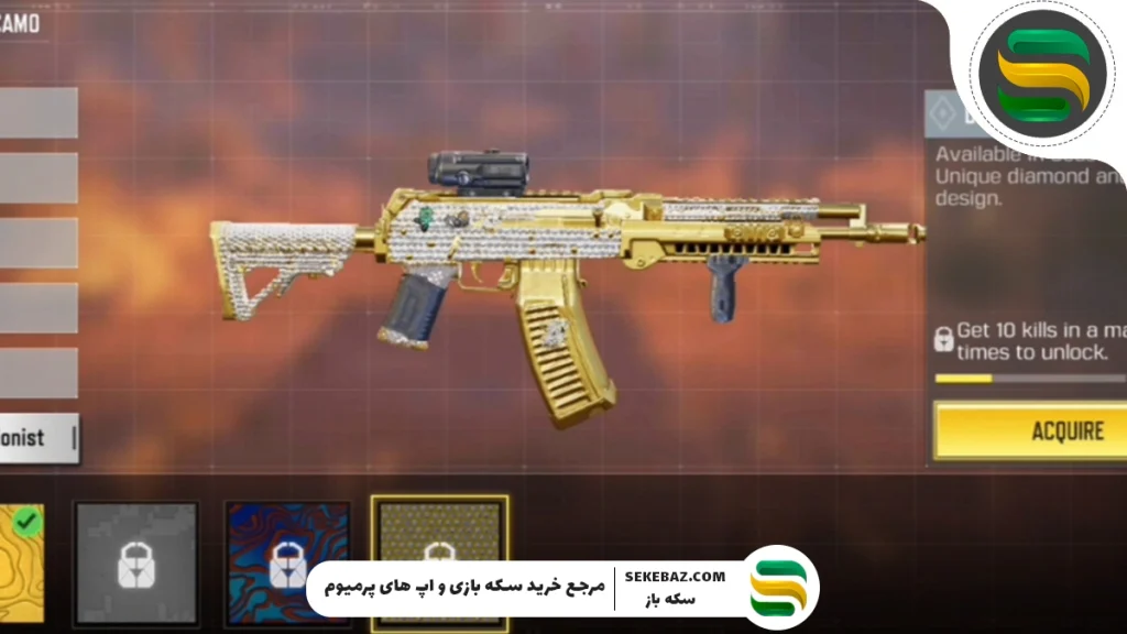 راهنمای جامع گلد کردن اسلحه در کالاف دیوتی موبایل 2025