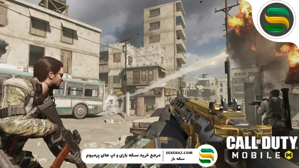 آموزش اجرای کالاف موبایل روی کامپیوتر