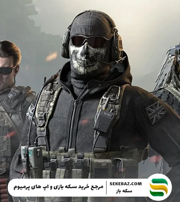 حرفه‌ای شدن در کالاف دیوتی موبایل با 12 ترفند ساده