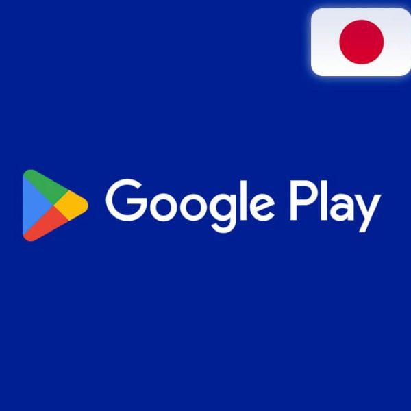 گیفت کارت گوگل پلی ژاپن