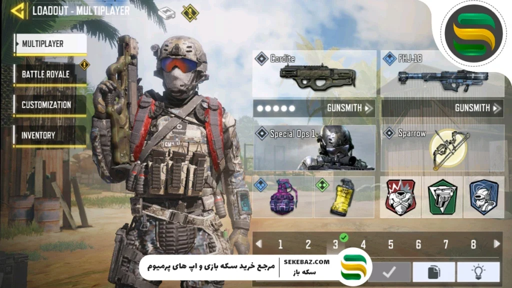 معرفی پرک های کالاف دیوتی موبایل ۲۰۲۵ | راهنمای کامل و جامع