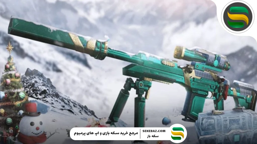 8. استفاده از تجهیزات و پرک‌های مناسب برای اسنایپرها تجهیزات و Perkهای مناسب می‌توانند عملکرد شما را تا حد زیادی ارتقا دهند. بسیاری از بازیکنان تازه‌کار از اهمیت پرک‌ها غافل می‌مانند، در حالی که در سطوح حرفه‌ای انتخاب درست تجهیزات تعیین‌کننده است. پیشنهاد پرک‌ها برای اسنایپرها: Agile: سرعت بالا آوردن اسکوپ را افزایش می‌دهد. Ghost: شما را از دید UAV دشمن پنهان نگه می‌دارد. Dead Silence: صدای حرکت شما را حذف می‌کند؛ مخصوصاً برای تک تیراندازهایی که در حال جابجایی هستند بسیار مهم است. تجهیزات جانبی پیشنهادی: Tactical: Smoke Grenade: برای خروج امن از موقعیت یا پوشش گرفتن هنگام کمین مفید است. Lethal: Trip Mine: پشتی حفاظت از محل کمین شما را تضمین می‌کند. نکته کاربردی: همیشه قبل از ورود به مسابقه Loadout خود را بررسی کرده و مطمئن شوید از بهترین ترکیب پرک و تجهیزات استفاده می‌کنید. جمع‌بندی: مسیر حرفه‌ای شدن در تک تیراندازی با رعایت این ۵ نکته کلیدی برای تسلط بر تک تیراندازی در کالاف دیوتی موبایل، می‌توانید مهارت‌های خود را به سطحی حرفه‌ای برسانید. موفقیت در این مسیر تنها وابسته به قدرت اسلحه نیست، بلکه ترکیبی از تکنیک، تمرین، استراتژی و شناخت محیط بازی است. همیشه به یاد داشته باشید: تمرین مستمر، تحلیل سبک بازی خود و رصد بازیکنان حرفه‌ای، راه‌هایی هستند که شما را از یک بازیکن متوسط به یک تک تیرانداز بی‌رقیب تبدیل می‌کنند.