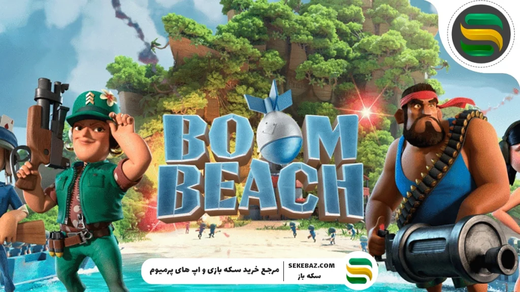 بهترین بازی‌های سوپرسل؛ بررسی کامل محبوب‌ترین عناوین این غول دنیای موبایل