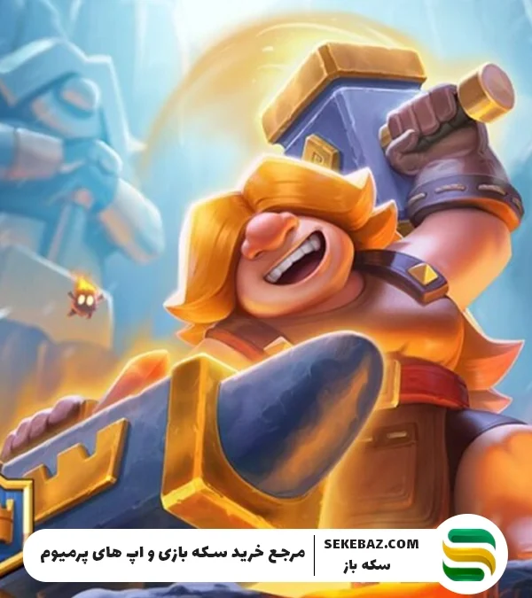 بهترین ترکیب کلش رویال 2025 - معرفی قوی‌ترین دک‌ها برای پیروزی مطلق