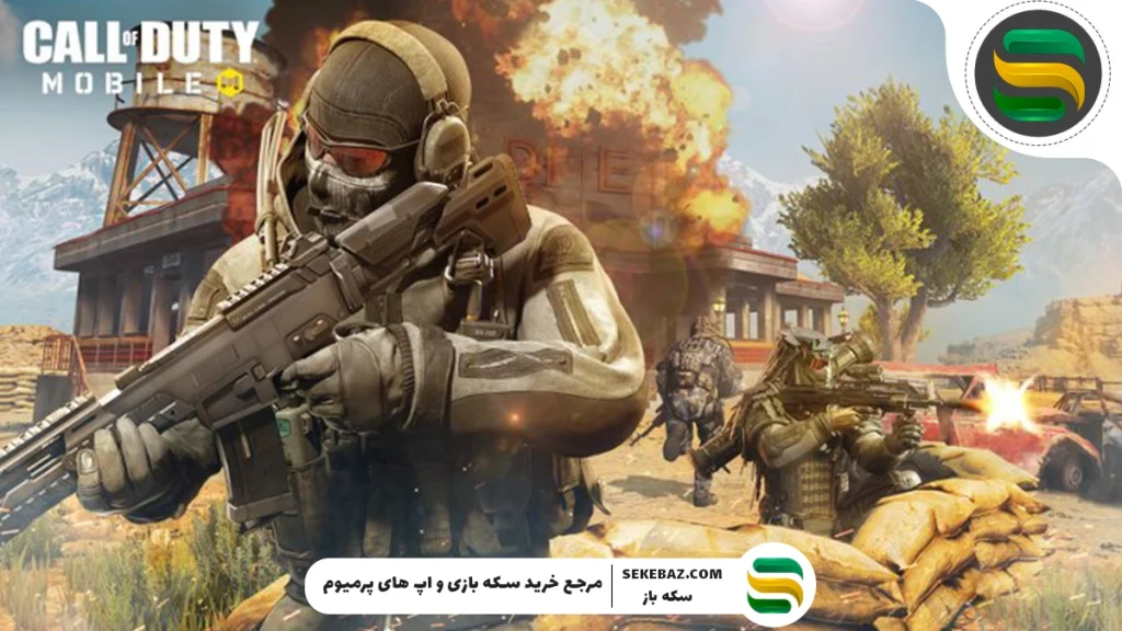 آموزش جامع خم شدن در کالاف دیوتی موبایل