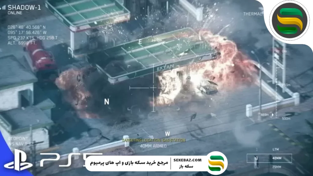 جذاب‌ترین مراحل کالاف دیوتی در سال 2025