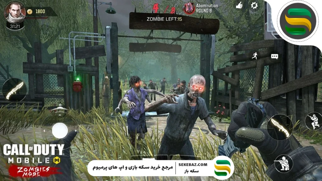 حالت زامبی به کالاف دیوتی موبایل کی برمی‌گردد؟