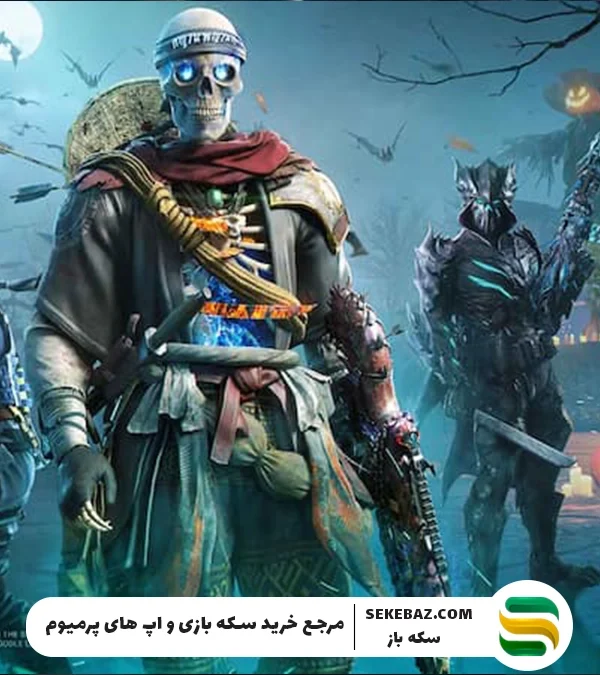 حالت زامبی به کالاف دیوتی موبایل کی برمیگردد؟