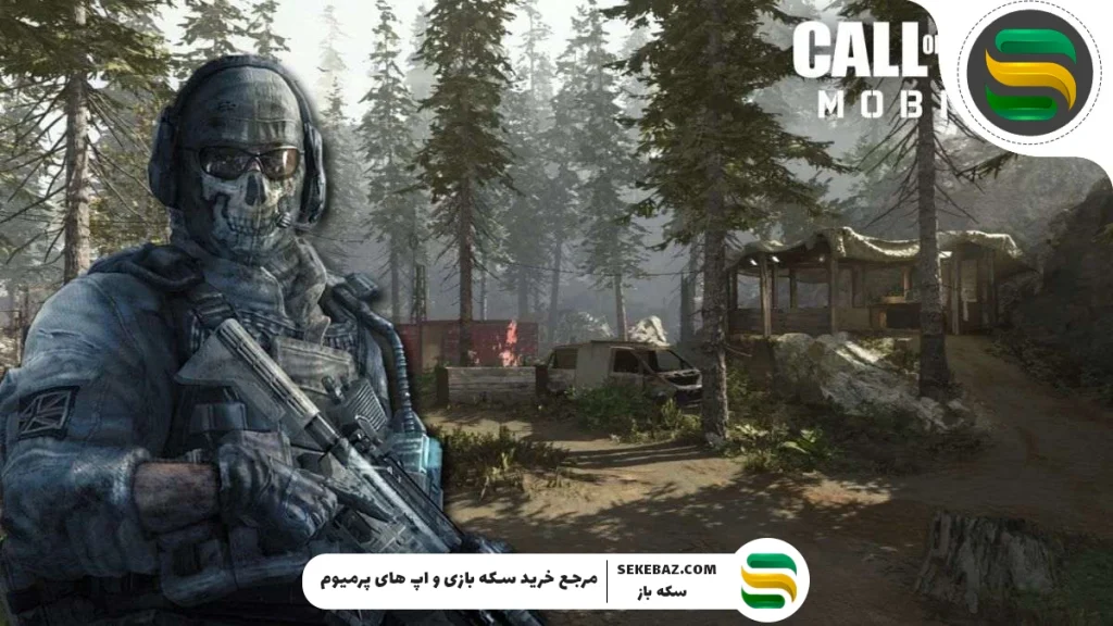 آموزش جامع خم شدن در کالاف دیوتی موبایل