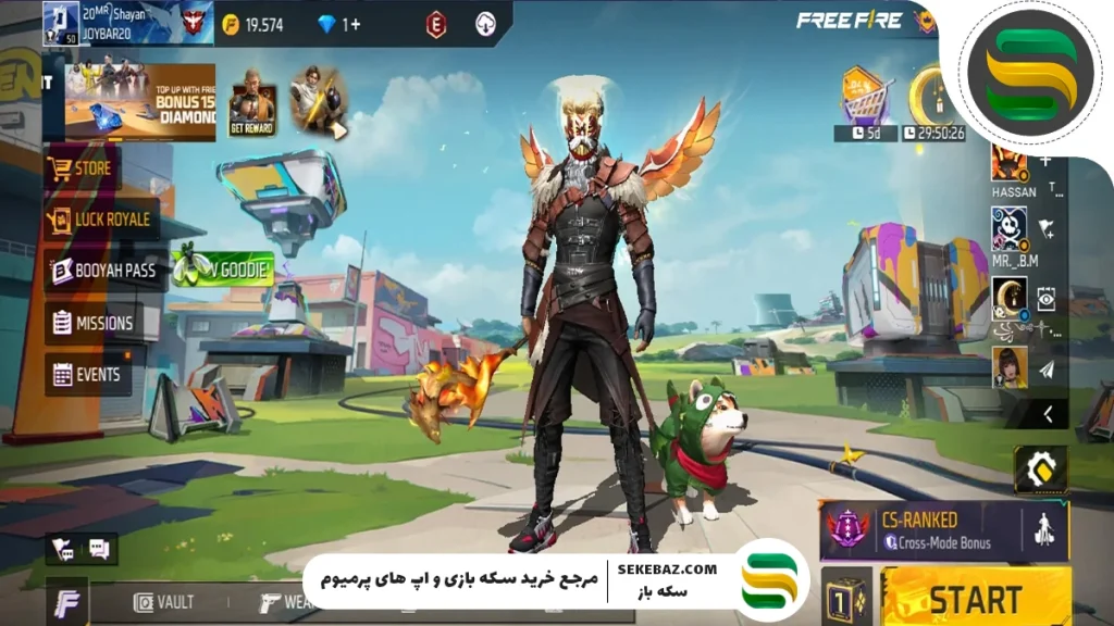 8 نکته و ترفند برای افزایش نرخ برد در فری فایر