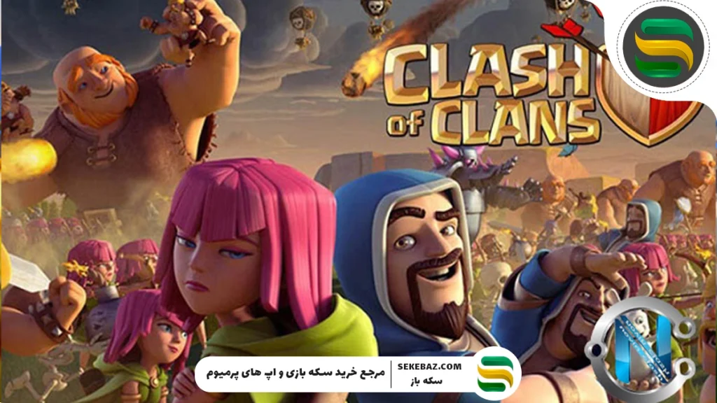 بهترین بازی‌های سوپرسل؛ بررسی کامل محبوب‌ترین عناوین این غول دنیای موبایل