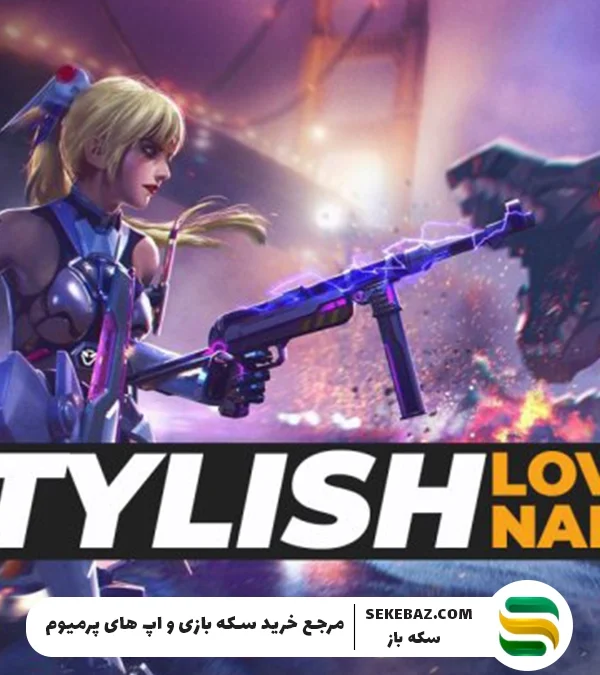 ویرایش نام فری فایر – سادهترین و سریعترین روش