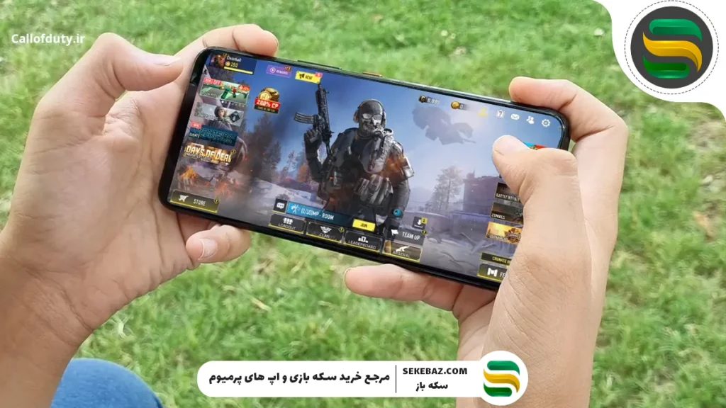 بهترین سیستم مورد نیاز کالاف دیوتی موبایل 2025