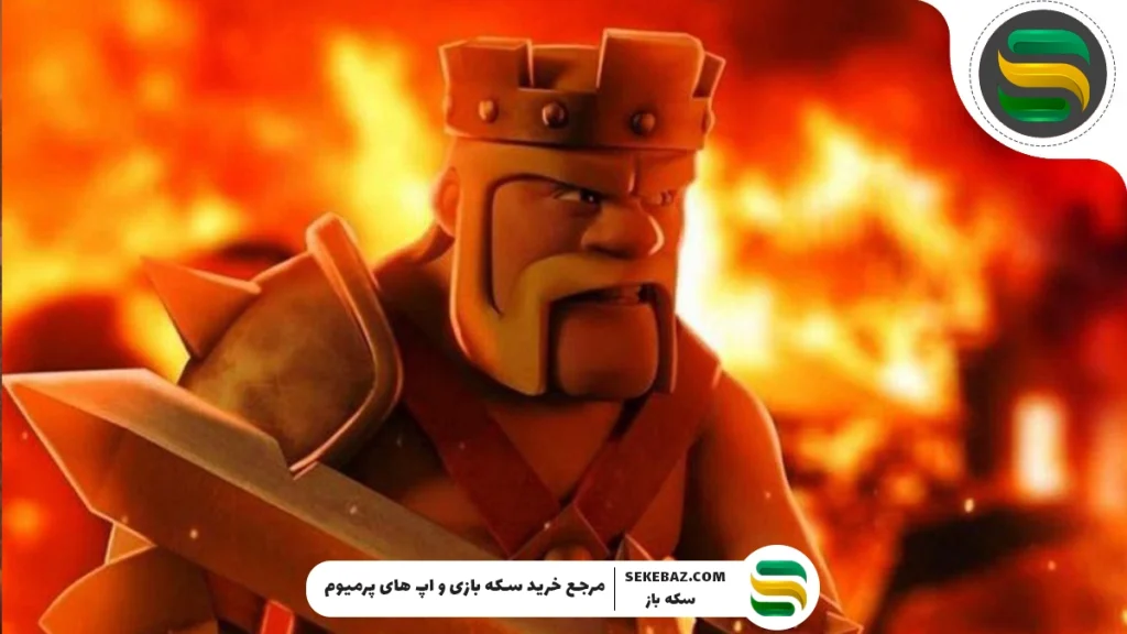 نکات مخفی کلش آف کلنز که شما را شکه می‌کند!