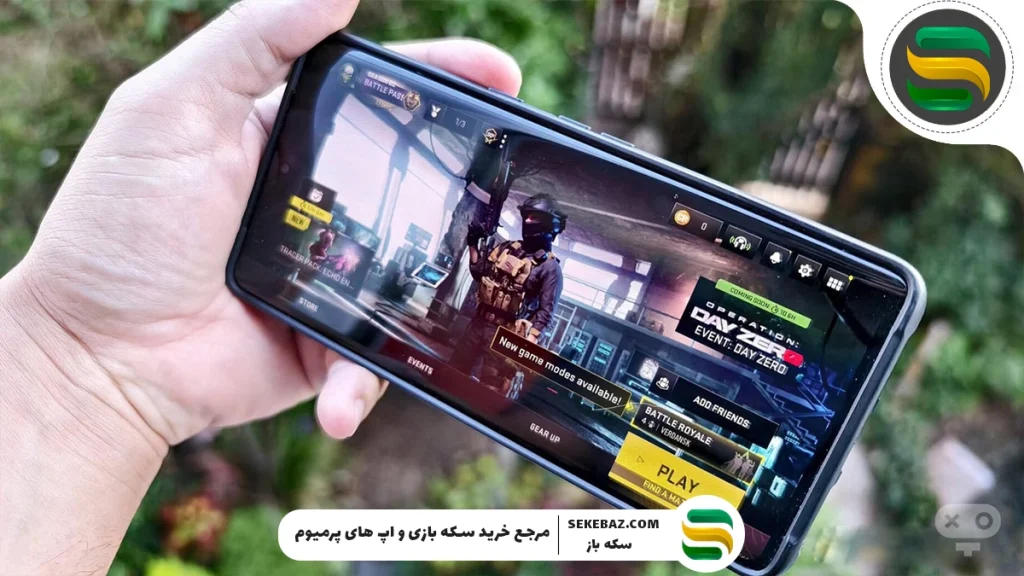 بهترین سیستم مورد نیاز کالاف دیوتی موبایل 2025