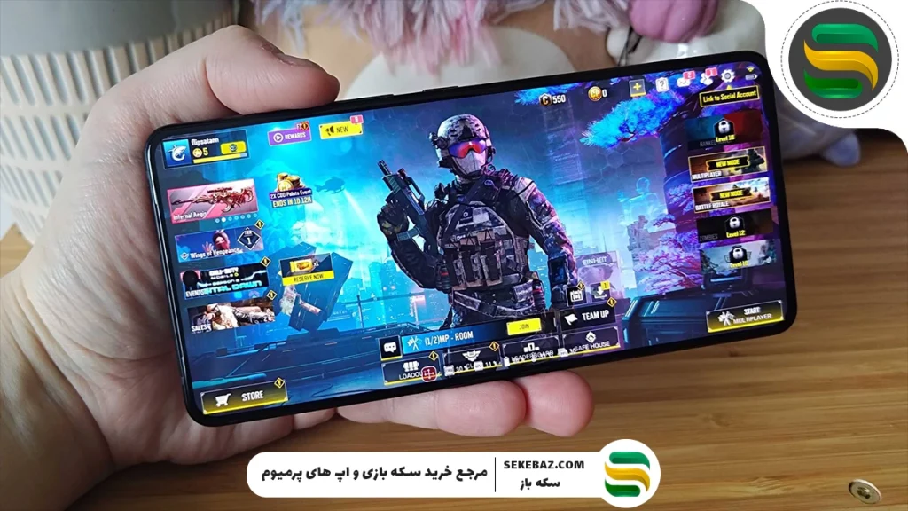 بهترین سیستم مورد نیاز کالاف دیوتی موبایل 2025