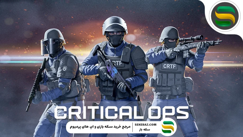 ۱۵ بازی شبیه کالاف دیوتی موبایل برای عاشقان اکشن و تیراندازی