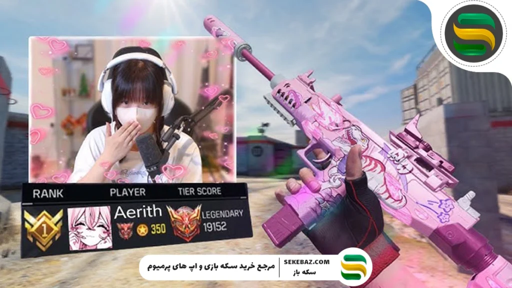 بهترین بازیکنان کالاف دیوتی موبایل 2025