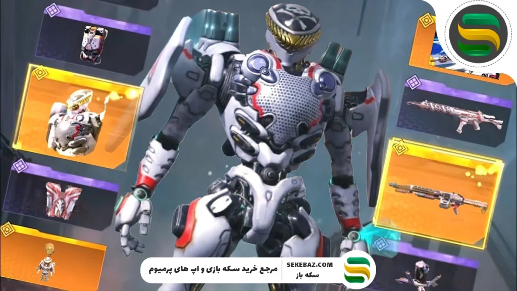 بهترین اسکین کالاف دیوتی موبایل از نظر گیمرها و بازیکنان 2025