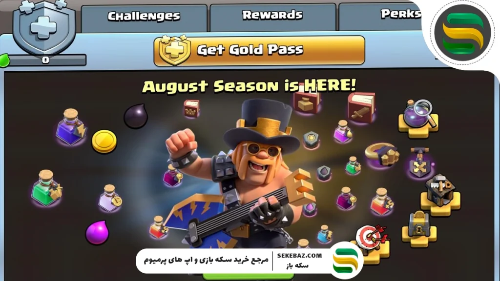 همه چیز درباره گلدپس (Gold Pass) بلیط طلایی کلش آف کلنز