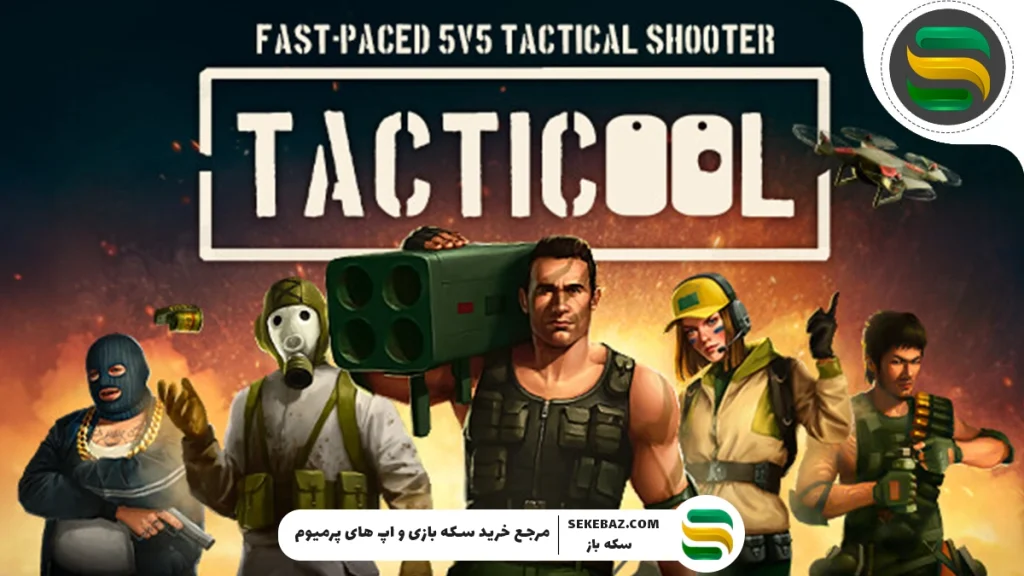 ۱۵ بازی شبیه کالاف دیوتی موبایل برای عاشقان اکشن و تیراندازی