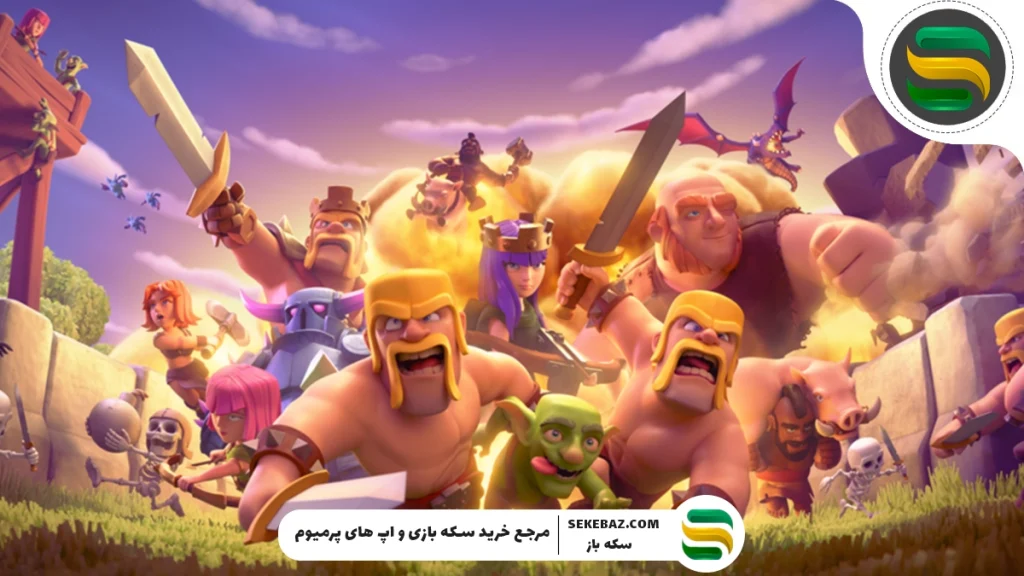 داستان شخصیت‌های کلش اف کلنز و توانایی آن‌ها