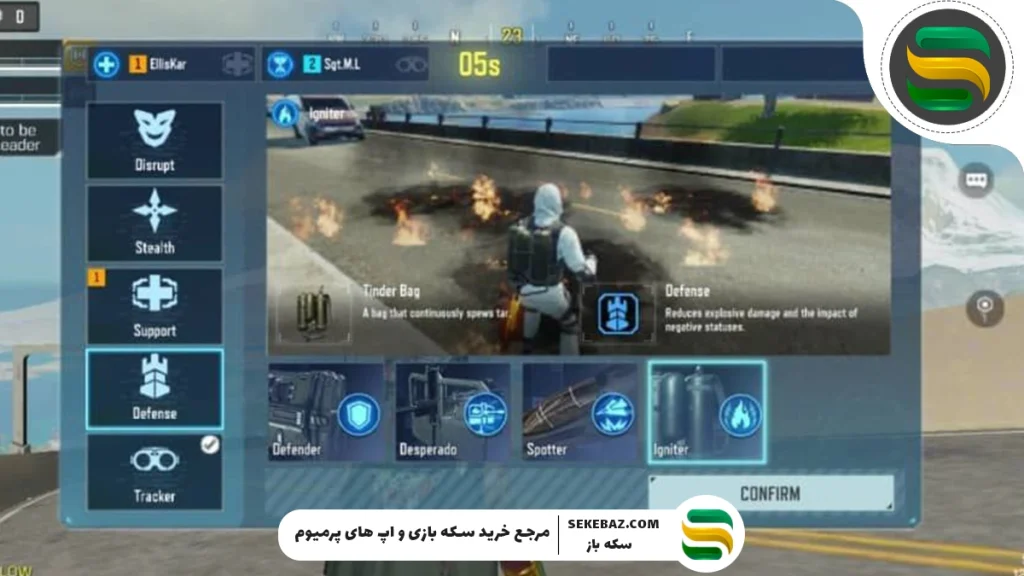 معرفی کلاس‌های کالاف دیوتی موبایل: راهنمای جامع برای انتخاب بهترین کلاس‌ها