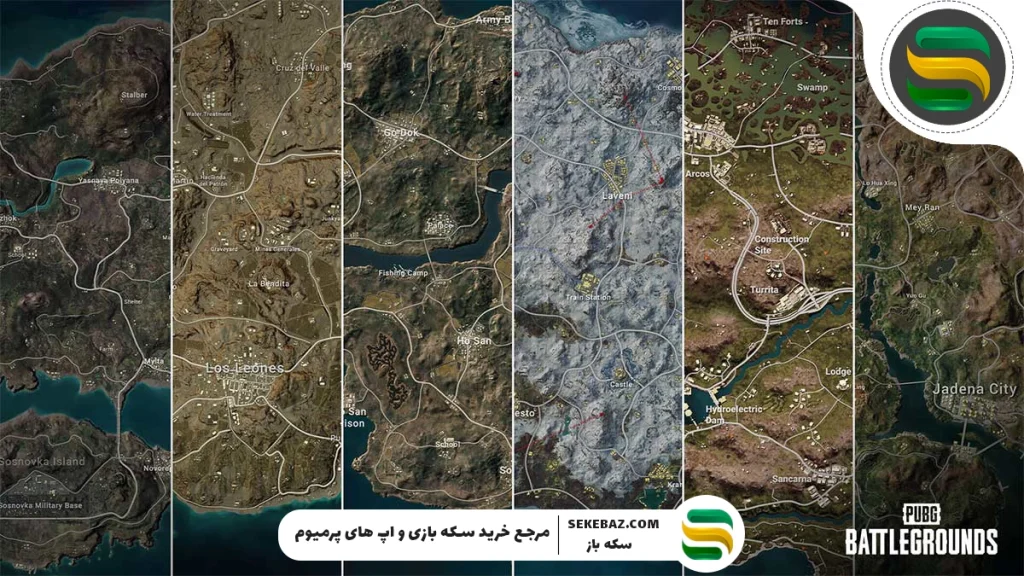 معرفی جامع بازی پابجی موبایل