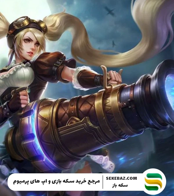 معرفی بازی موبایل لجند