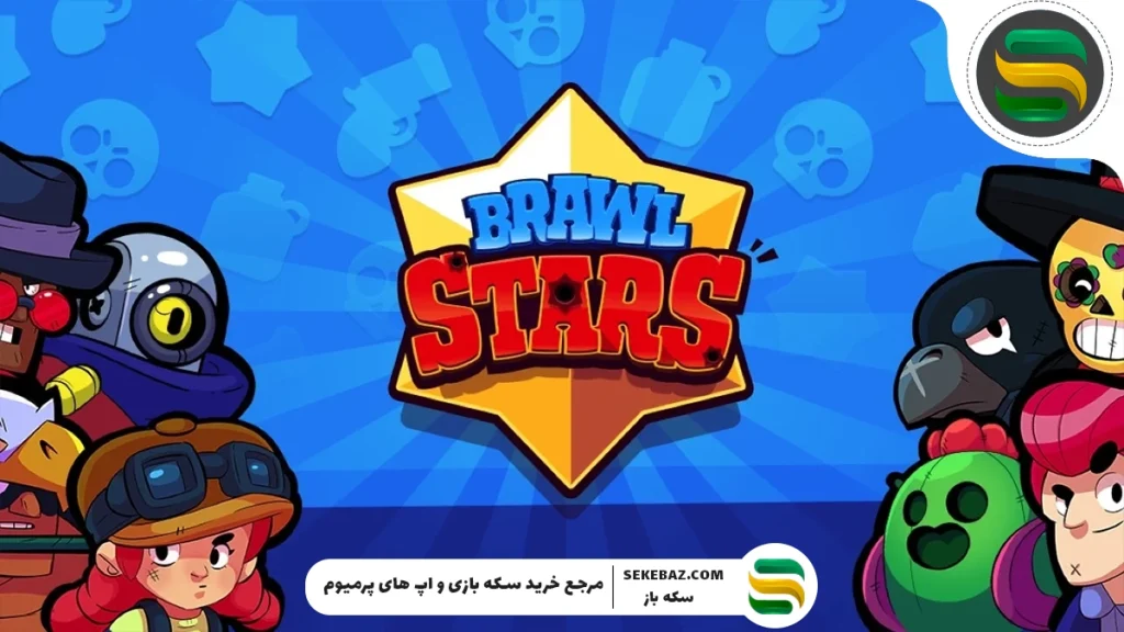 معرفی بازی براول استارز