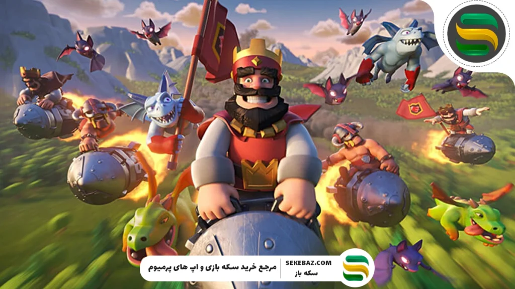 معرفی کامل بازی کلش رویال