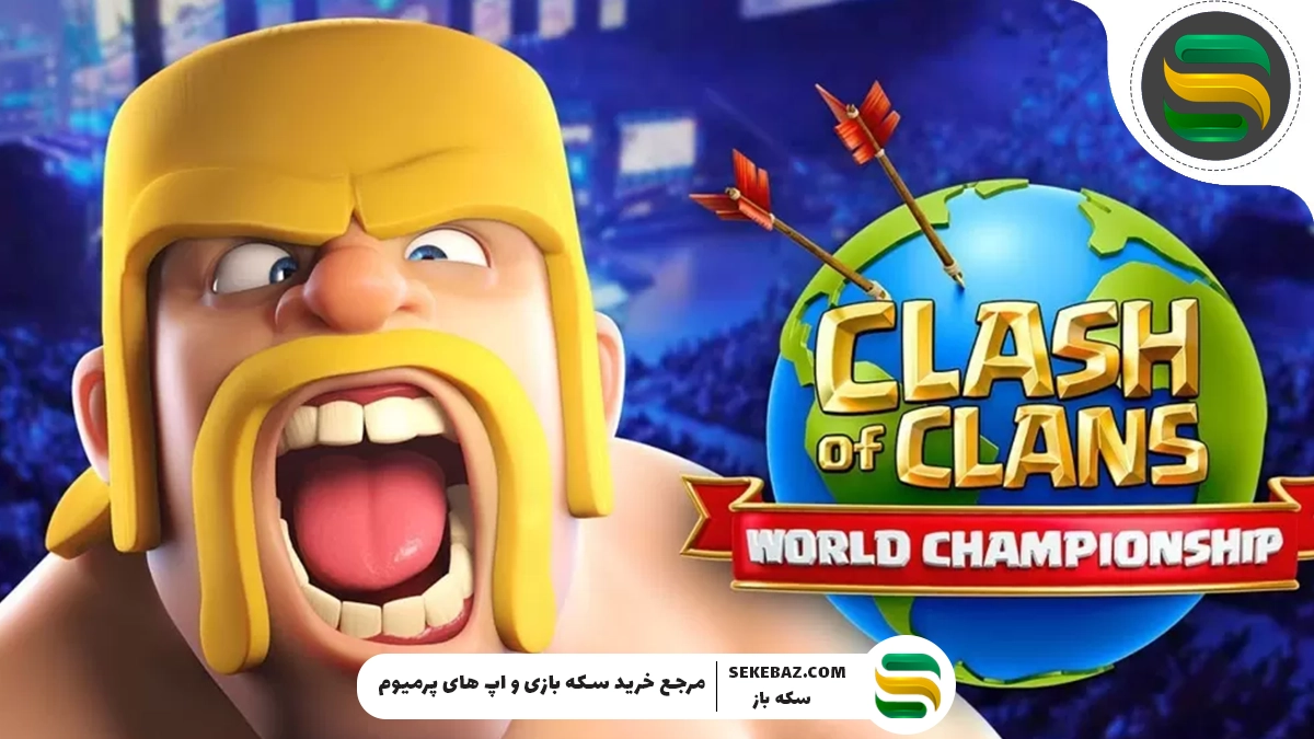 داستان شخصیتهای کلش اف کلنز و توانایی آنها