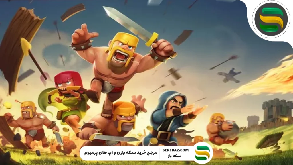 آموزش قدم به قدم رفتن به لیگ لجند کلش آف کلنز