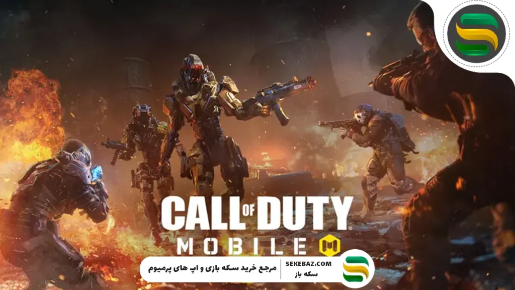 بهترین اسلحه‌های سیزن ۳ کالاف دیوتی موبایل 2025