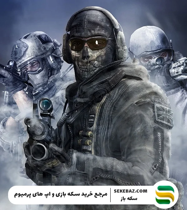 آموزش بالا بردن لول کالاف دیوتی موبایل