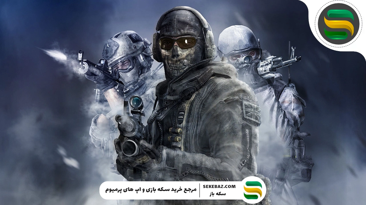 آموزش بالا بردن لول کالاف دیوتی موبایل