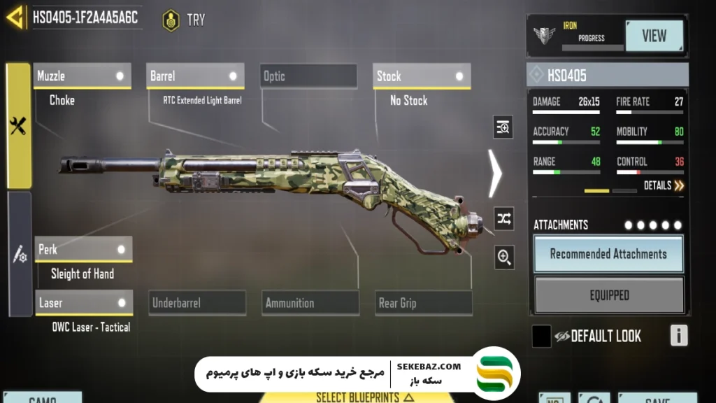 معرفی بهترین گان HS وان شاتی کالاف دیوتی موبایل